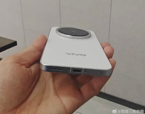 Vivo X200 Series Leaks Show Stunning Design, 200MP Camera, and Pricing Details